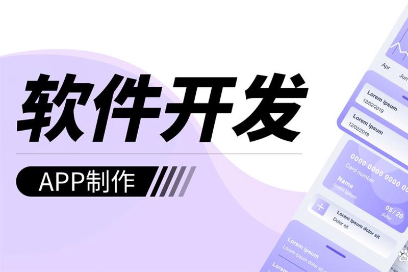 企业管理系统定制选购指南