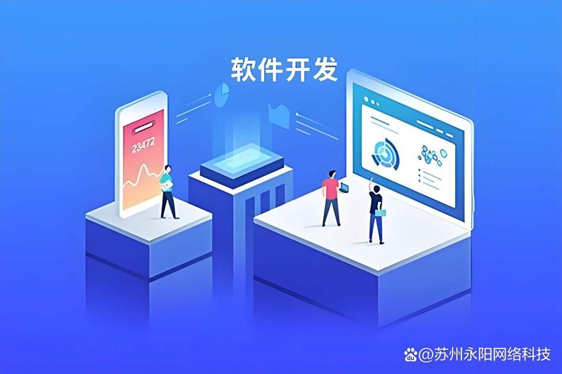 微信小程序开发行业的最新动态
